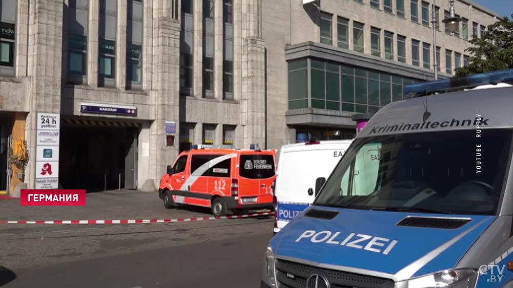 При нападении на банк в Берлине пострадали 12 человек-4