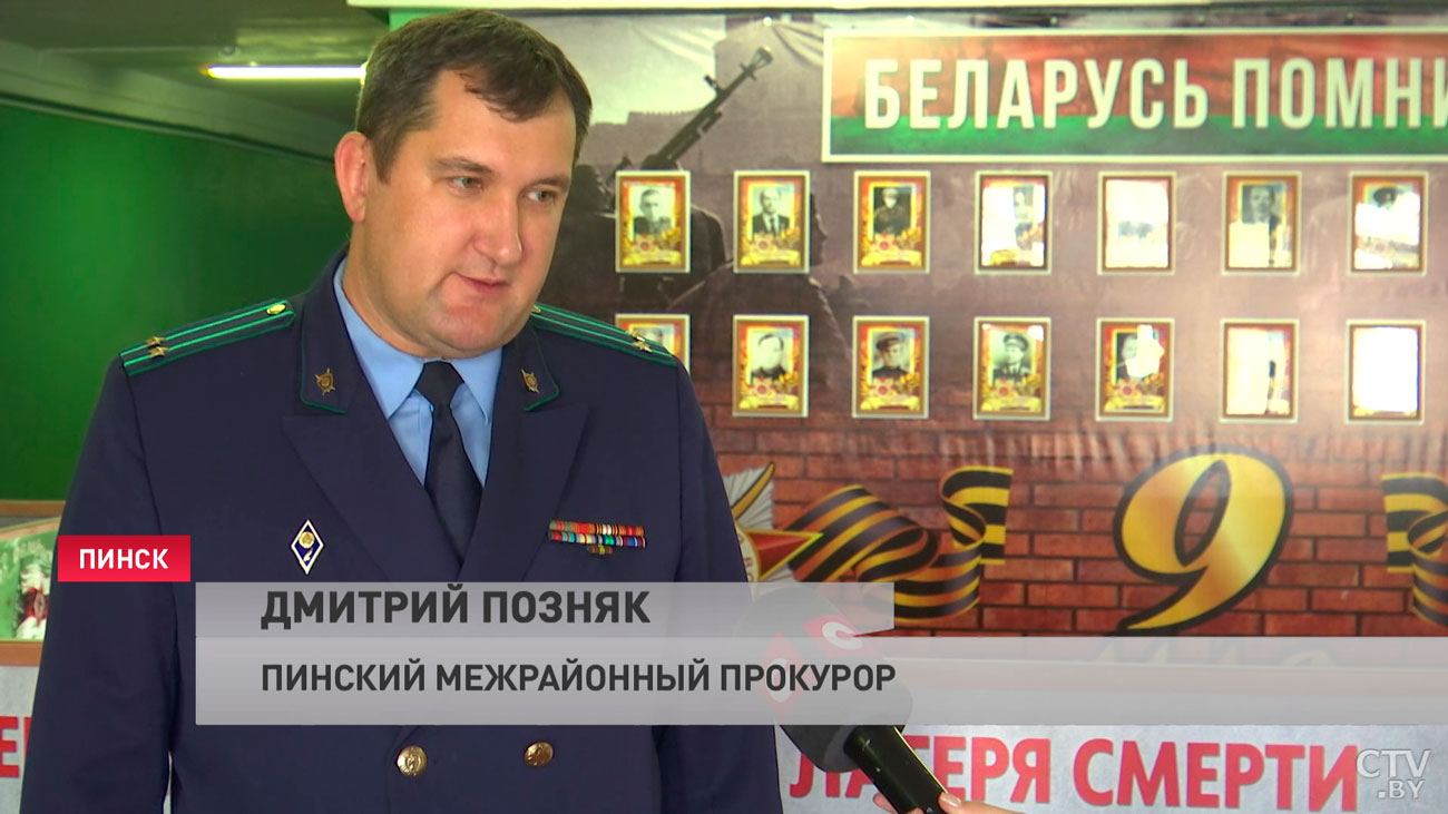 В школах Беларуси открыли свыше 2500 музейных экспозиций, посвящённых делу о геноциде-10