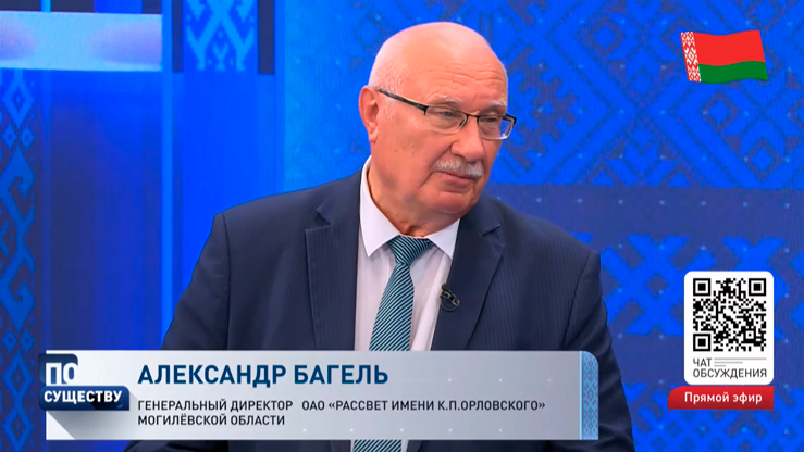 «Люди живут, получают всегда вовремя достойную зарплату». Есть ли прибыль у белорусского сельского хозяйства?-4