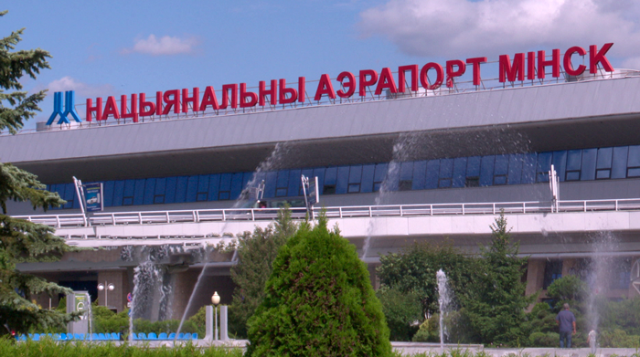 Замминистра спорта РФ: мы ожидаем от Игр стран СНГ накал страстей, новых рекордов, в том числе и мировых
