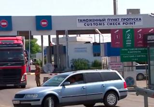 Украинские пограничники не пропускают в страну автомобили с номерами Приднестровья