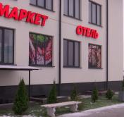 Шесть придорожных кафе и магазинов открылось в 2020 году в Минской области