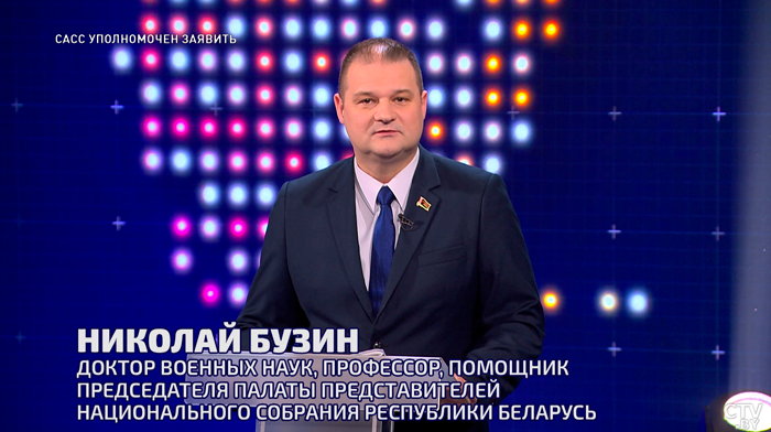 «НАТО потихонечку себя изживает». Почему блок ослабевает и какие проблемы – причина распада?-1