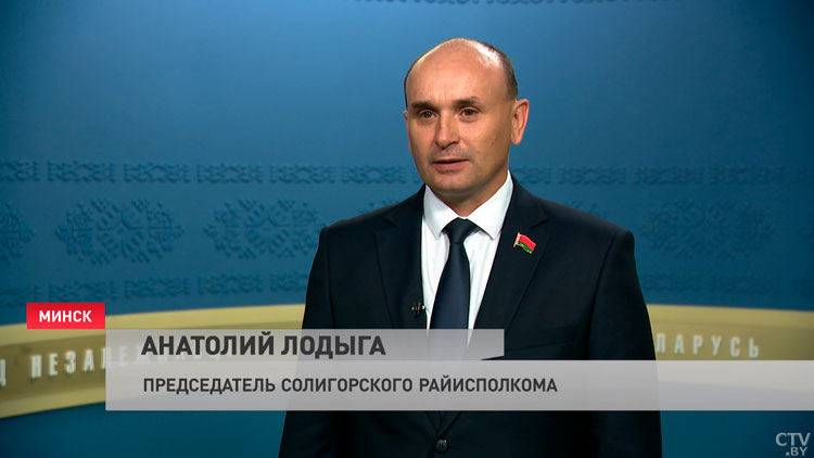 «Придётся больше погружаться и работать в сельском хозяйстве». Лодыгу назначили председателем Солигорского райисполкома-1