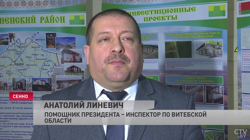 «Рассмотреть вопрос именно с человеческой точки зрения». Анатолий Линевич провёл приём граждан и прямую линию-4