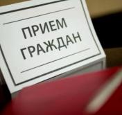 4 февраля инспекторы по Минской и Витебской областям проведут приём граждан в Молодечно и Новополоцке