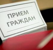 График приёма граждан руководством Администрации Президента Республики Беларусь