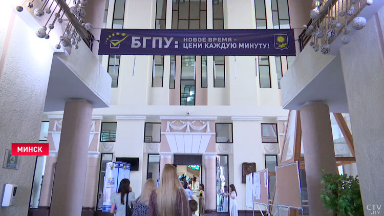 В вузах Беларуси идёт последний день приёма документов на платное отделение-1