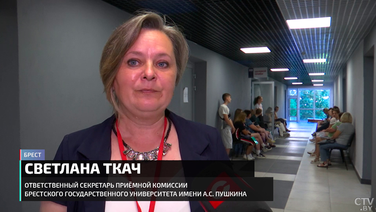 Набор на целевое в вузы продлится до 2 июля – что изменилось в приёмной кампании?-16