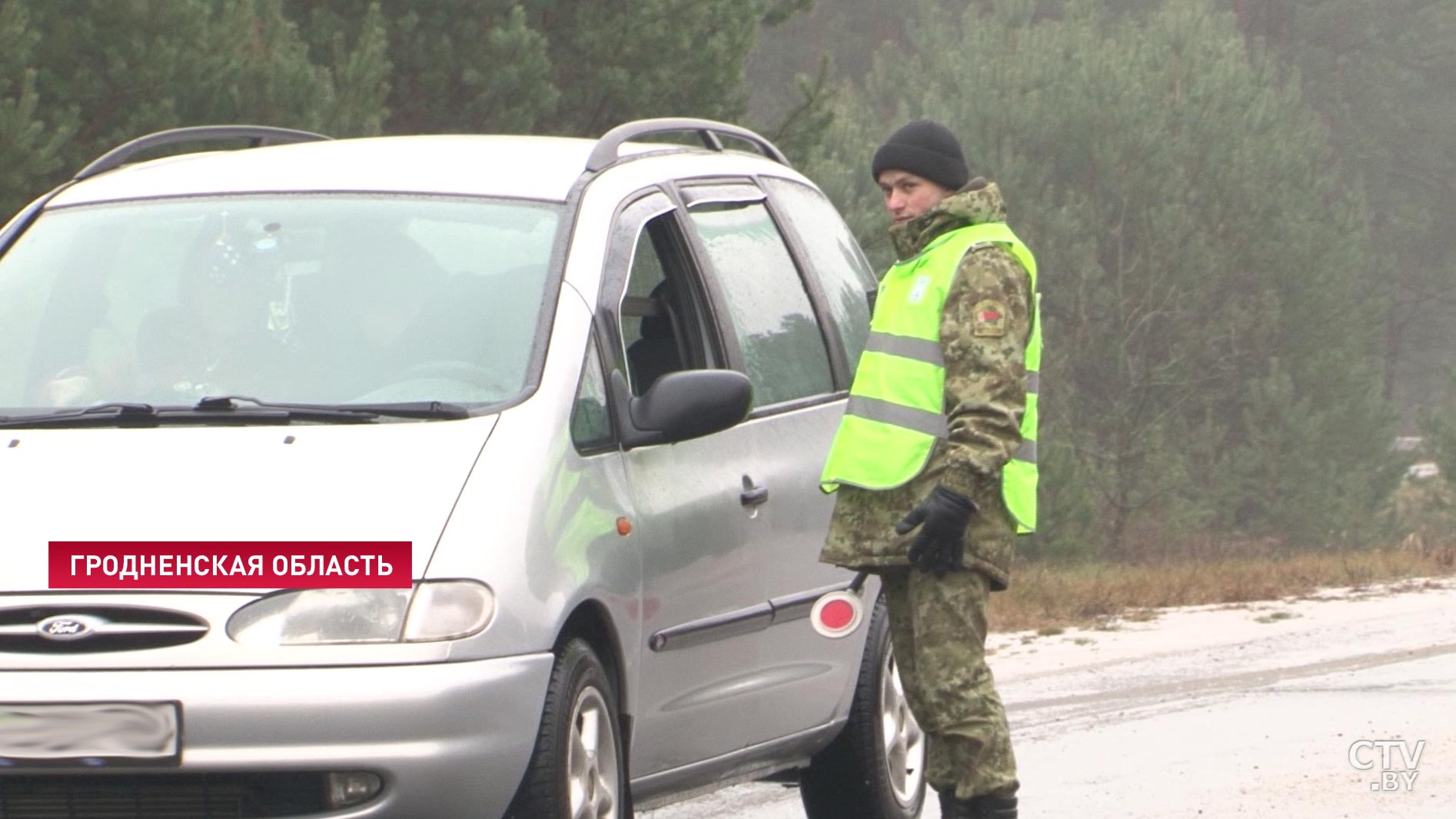 В Беларуси либерализовали вопросы нахождения и транзита в приграничной зоне и полосе-10