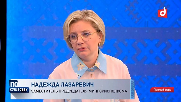Татьяна Лугина: «Приходят новые молодые люди, они уже воспитаны смелее, они хотят совершенствоваться через частный бизнес»-7