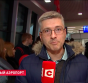 Команда «МАЗ-СПОРТавто» прилетела в Национальный аэропорт Минск