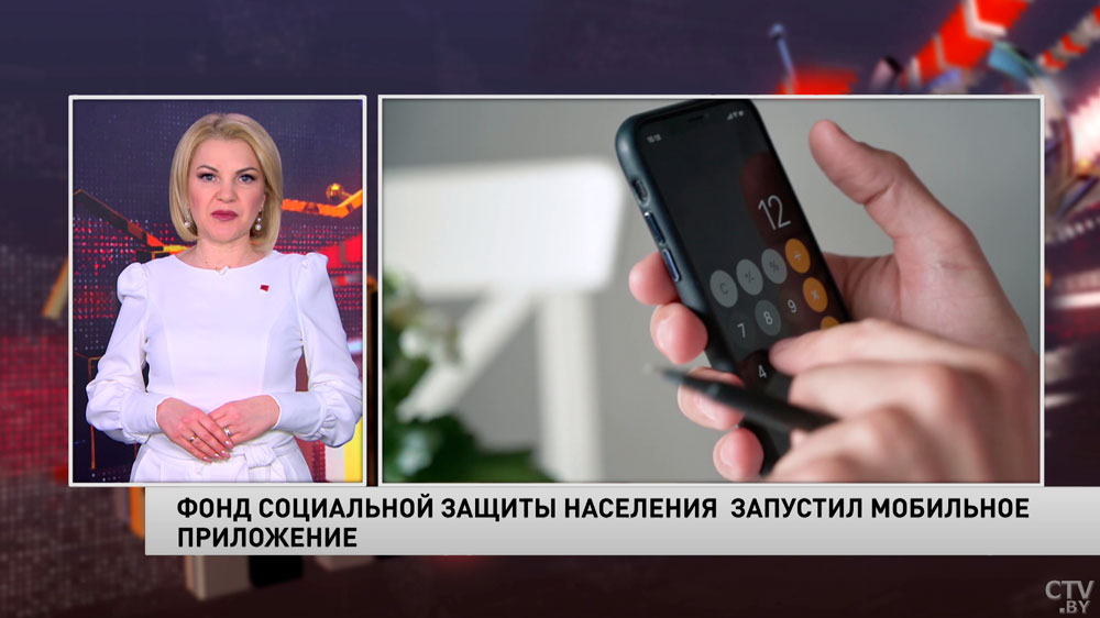 Новости экономики за 02.02.2023-1