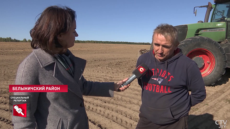 «Я могу в считаные секунды посчитать площадь поля». Показываем полезное приложение для аграриев-19