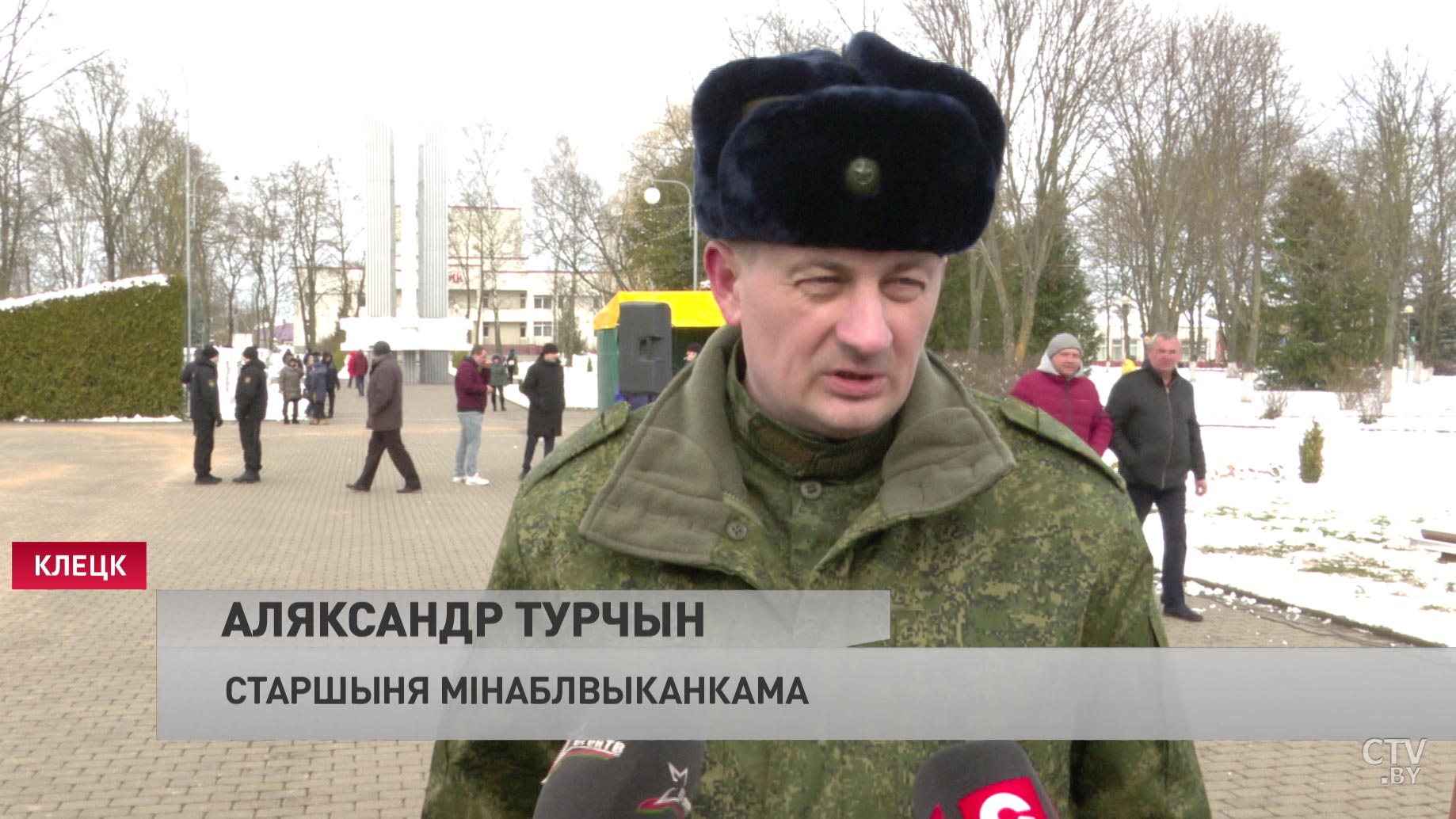 «Для мужчины важно уметь защищать родину». Александр Турчин поздравил военнослужащих с принятием присяги в Клецке  -6