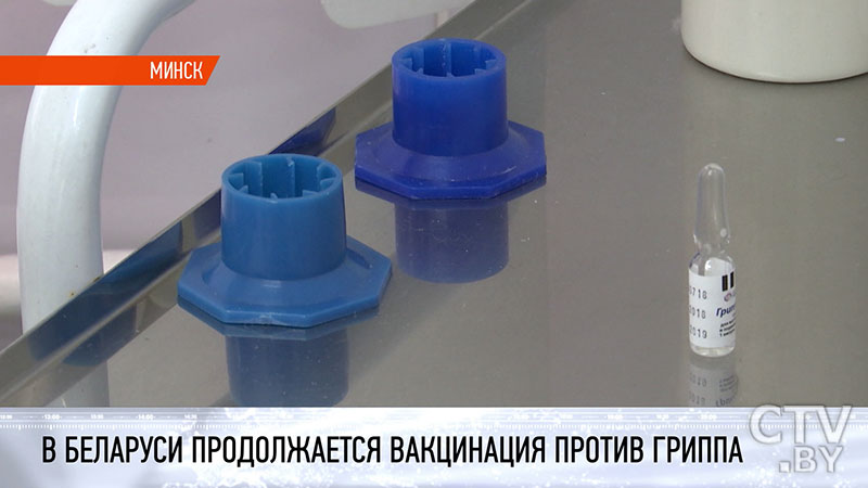 Уровень заболеваемости гриппом в Беларуси по сравнению с 2003 годом снизился в 70 раз-1