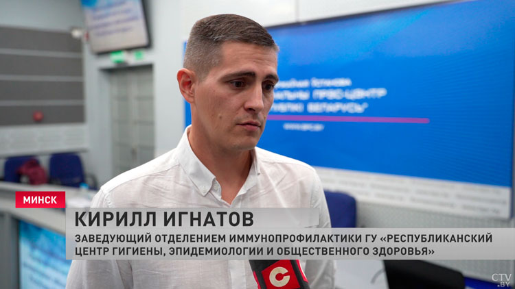В Беларуси будут прививать от гриппа тремя препаратами-4 В Беларуси будут прививать от гриппа тремя препаратами-4