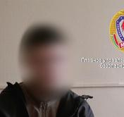 «Просто какой-то стадный инстинкт». Мужчина рассказал, почему рассылал сообщения с угрозами правоохранителям