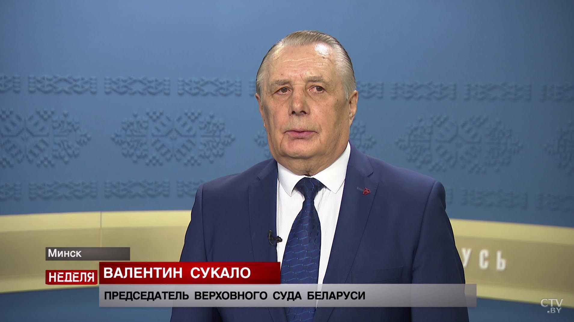Амнистия-2020. Кто может получить второй шанс?-19