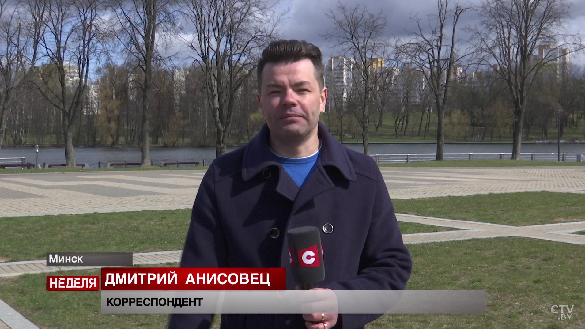 Амнистия-2020. Кто может получить второй шанс?-25