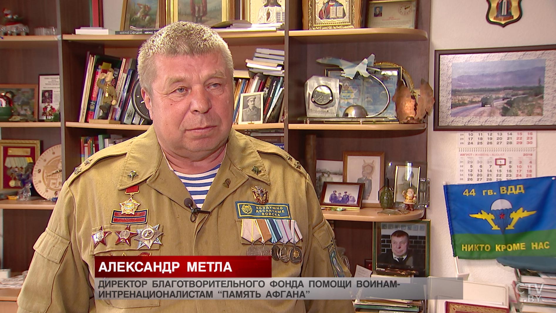 «Поздравить, поцеловать, букет цветов аэродромных подарить». Рассказываем про День ВДВ всерьёз-10