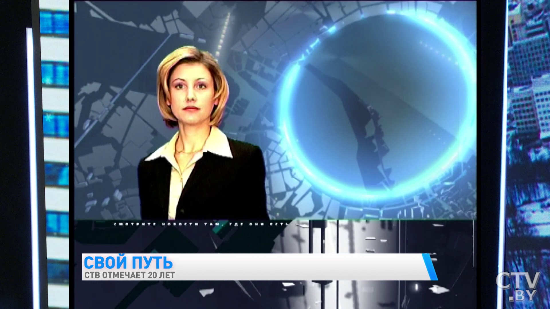 «Покупали колбасу и делали в обеденный перерыв бутерброды на всех». Как начиналась команда СТВ?-10