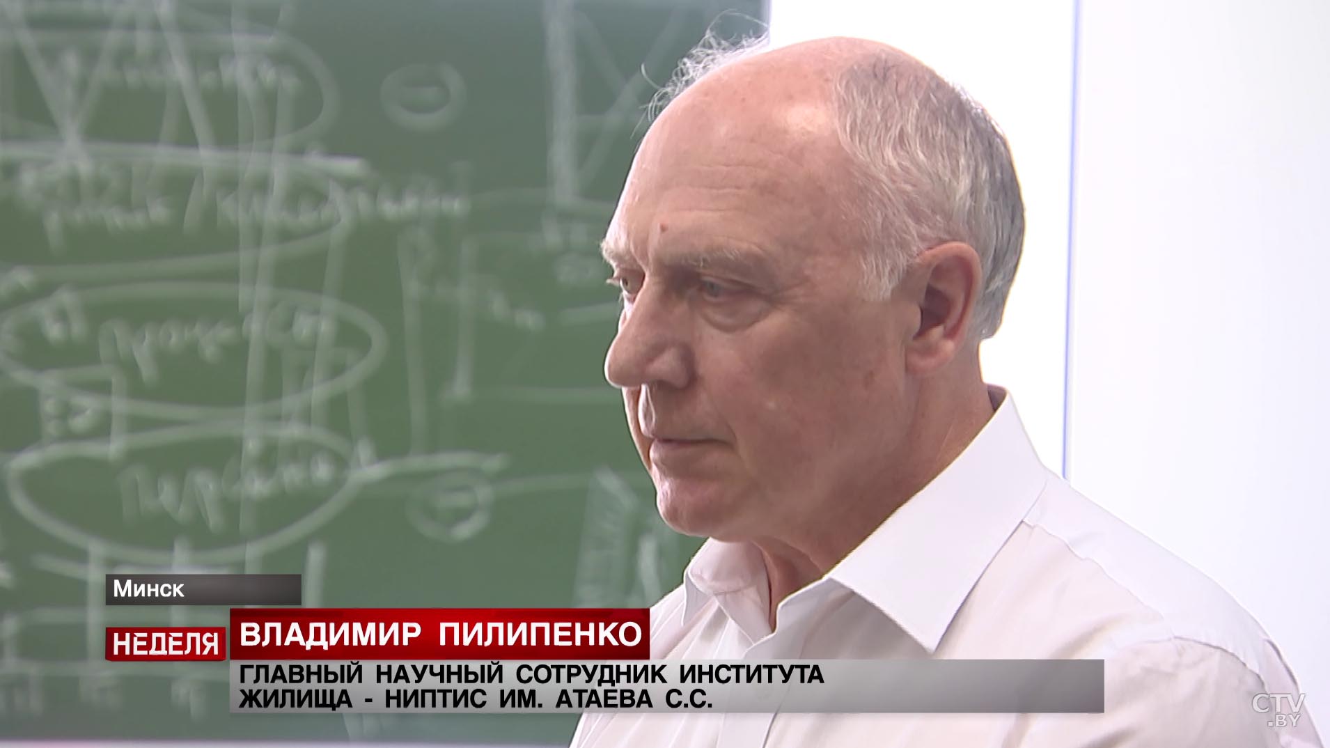 Доктор наук о капремонте пятиэтажек: «Жильё физически изношено, морально деградировало. Оно энергоёмко»-1