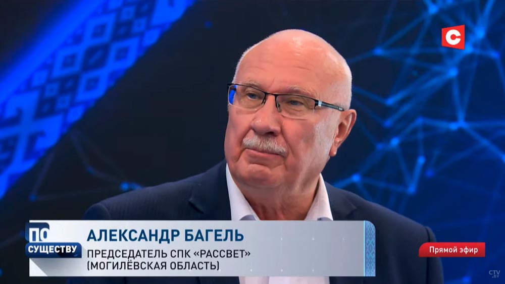 «У начальника есть только две обязанности». Каким должен быть хороший руководитель?-4