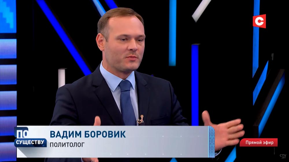 «У начальника есть только две обязанности». Каким должен быть хороший руководитель?-1