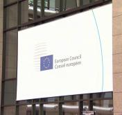 Шенген по 35 евро. Совет ЕС утвердил соглашение с Беларусью об упрощении визового режима Шенген по 35 евро. Совет ЕС утвердил соглашение с Беларусью об упрощении визового режима