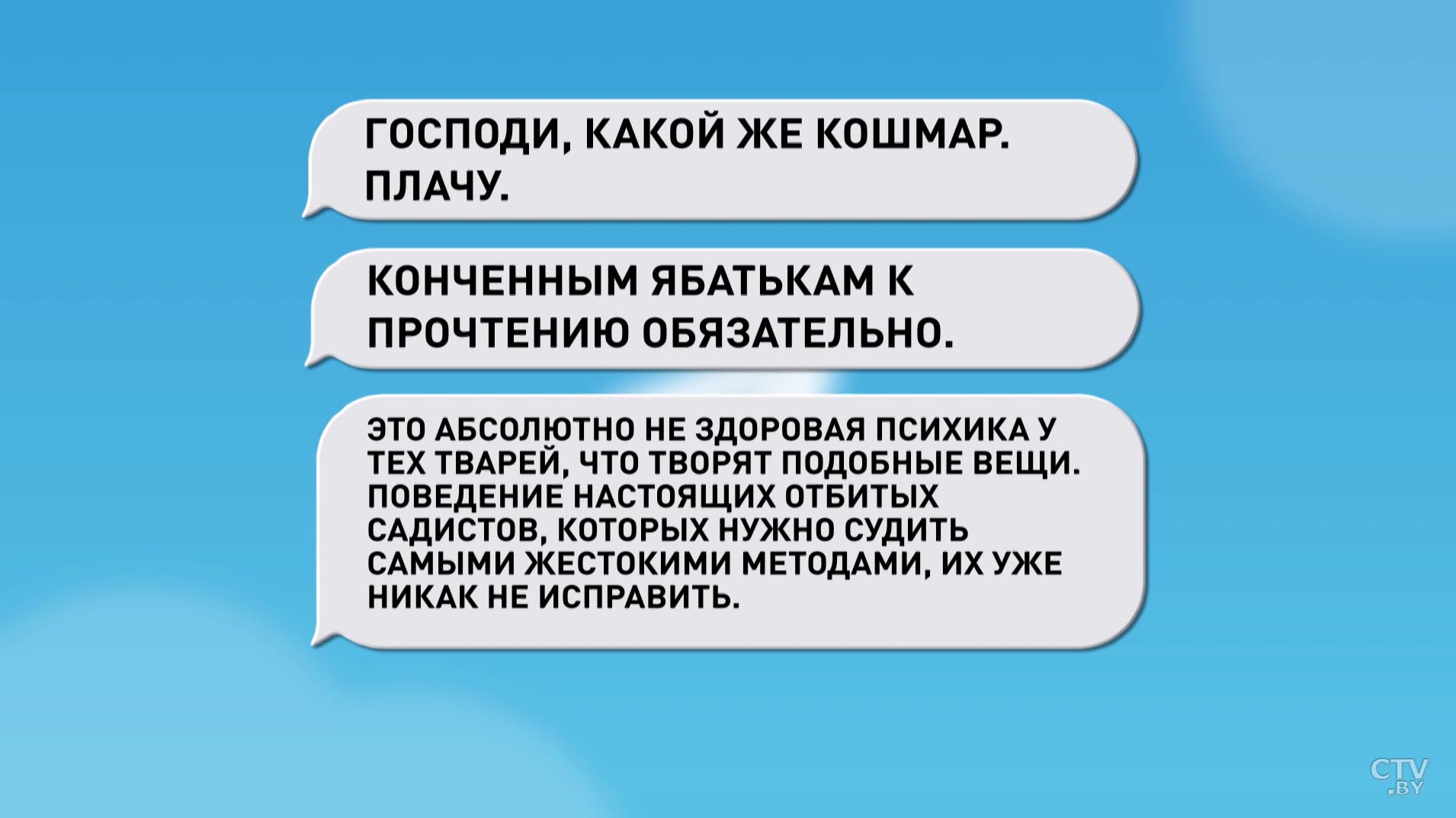 «Имею хобби закидывать фейки». Что говорит человек, причастный к созданию нашумевшей статьи в шведском ETC-7