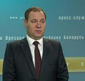 Роман Головченко о механизме уплаты транспортного налога: самое главное, чтобы он был собираемым