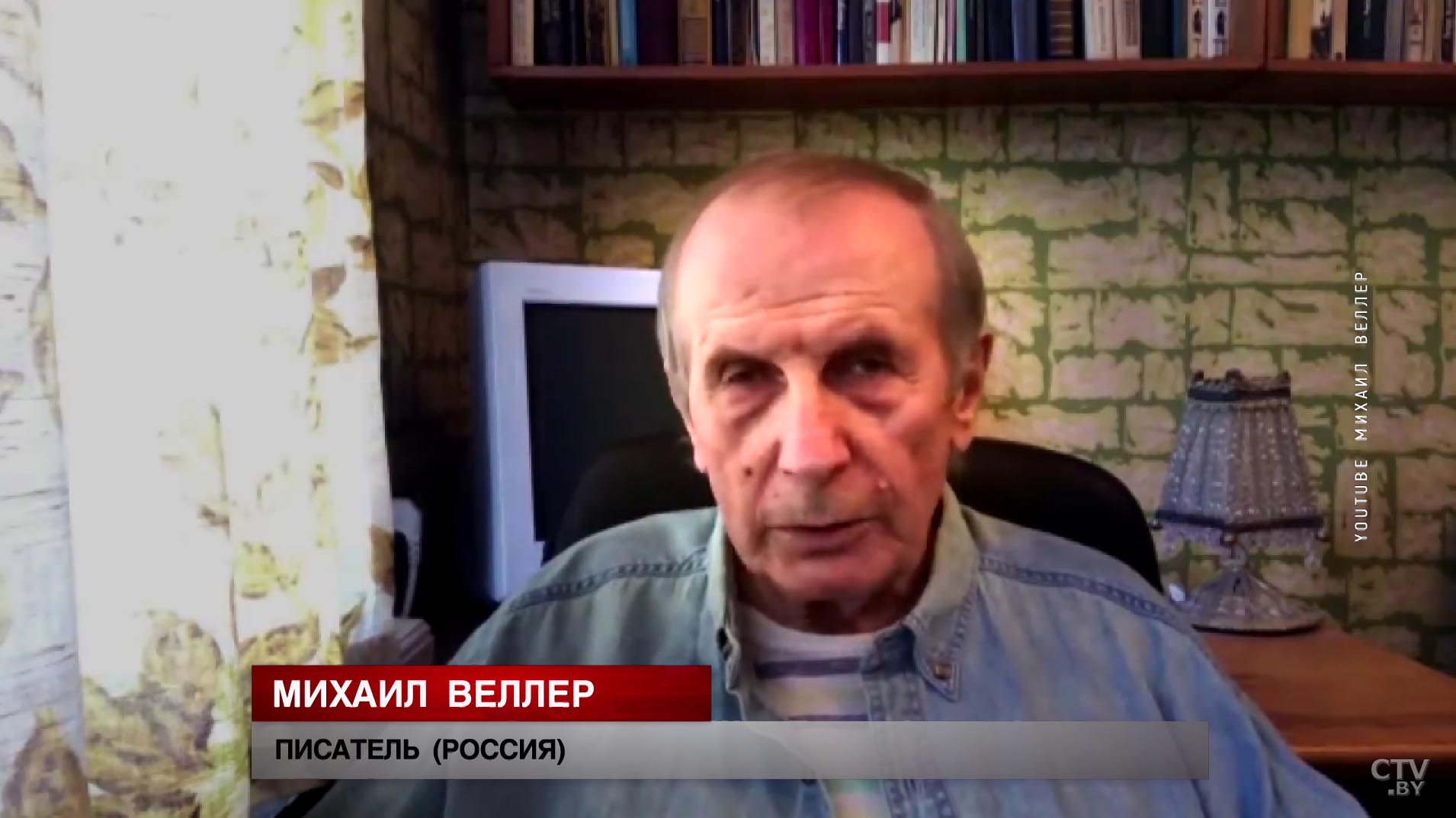 Михаил Веллер: «Такого засилья олигархов, посмотрите на Украину и Россию, в Беларуси нет»-19