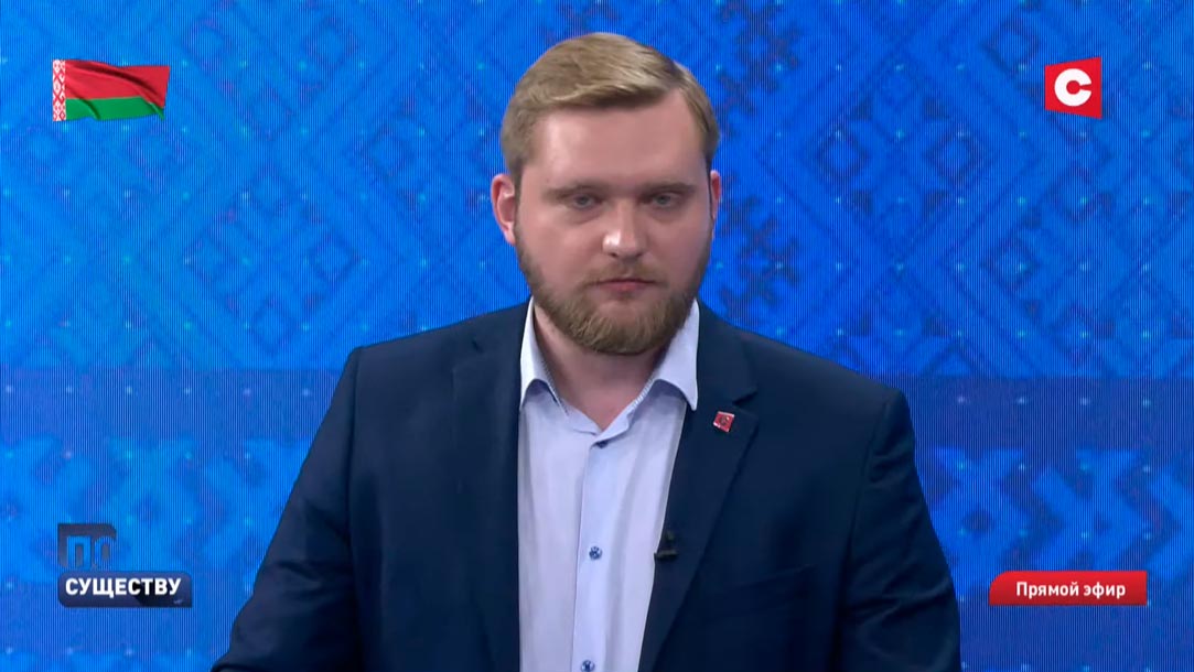Юрий Воскресенский: «Байден, так как он прагматик, отказался встречаться с Тихановской»-4
