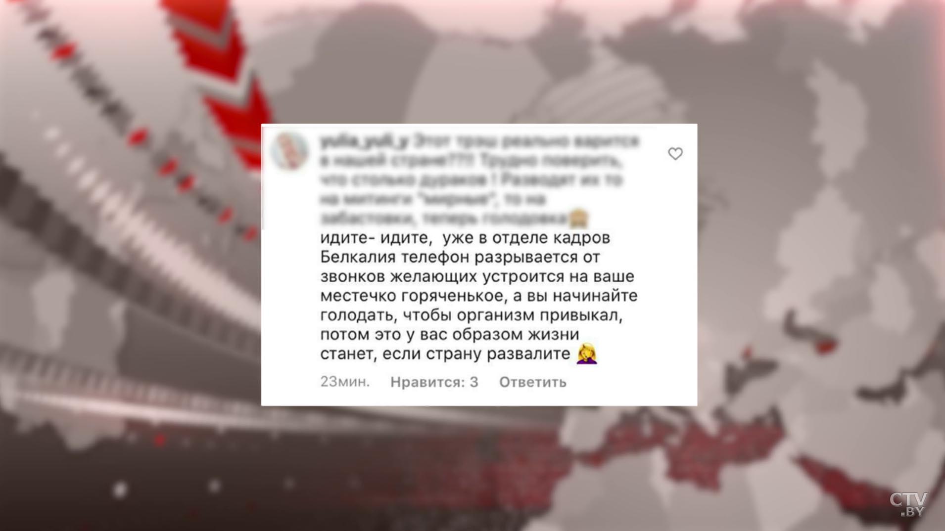 Не менее 500 миллионов долларов. В Беларуси подсчитали ущерб от протестов-31