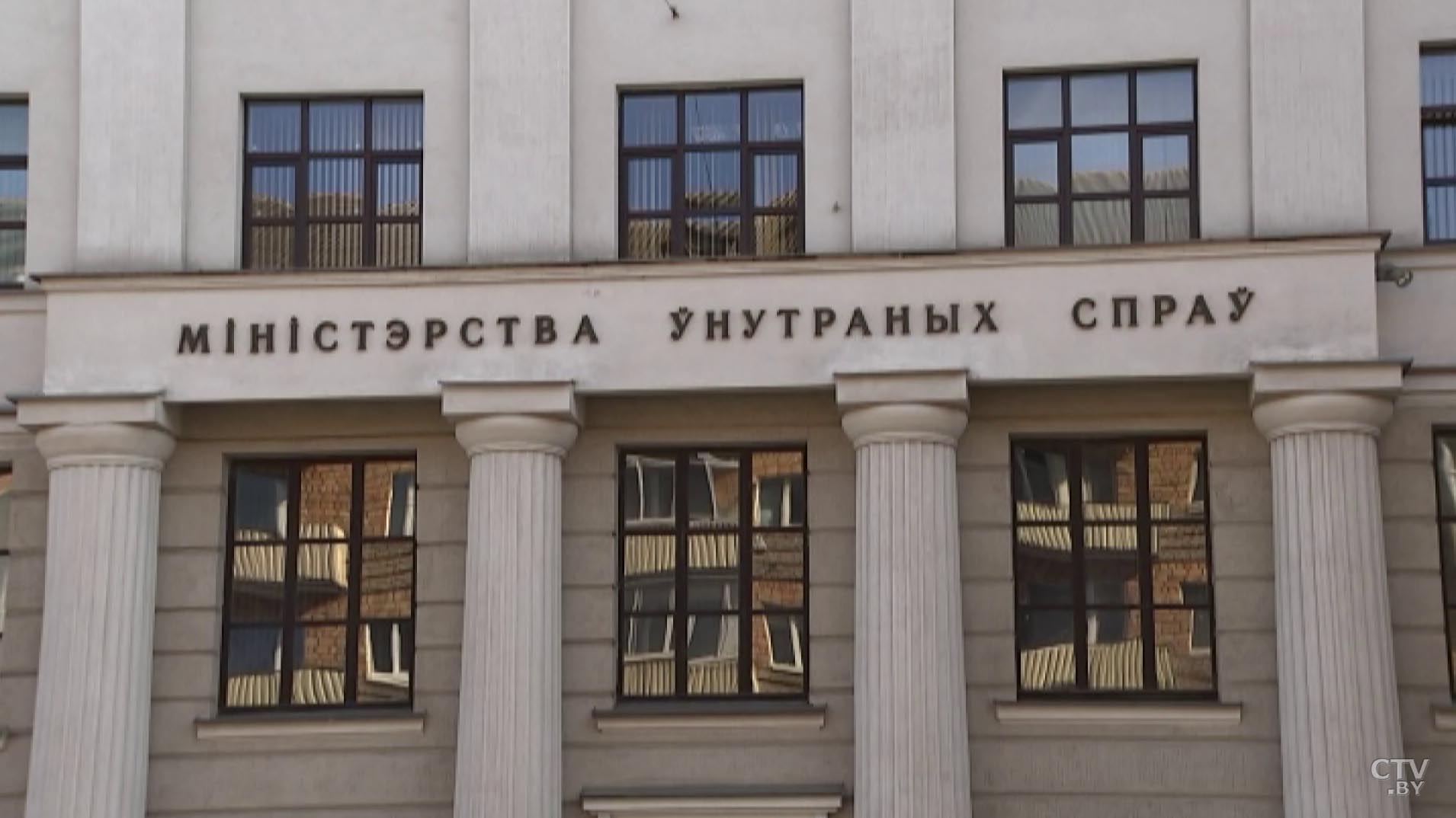 Что в Беларуси планируются провокации, становится очевиднее с каждым днём. Разбираемся в ситуации-47
