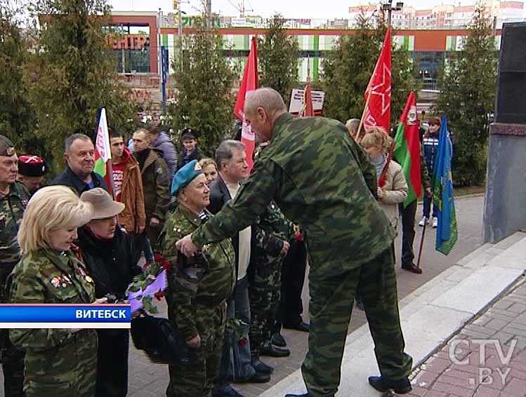 В Витебске стартовал автопробег «Никто не забыт, ничто не забыто»