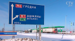 Пробки на границе с Литвой и Латвией: в очередях стоят до 100 грузовиков