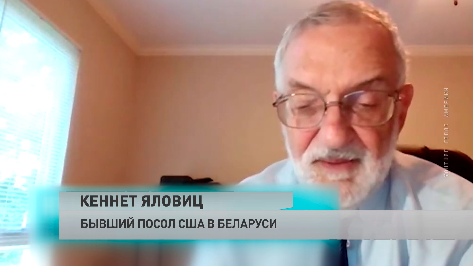 Андрей Лазуткин: «Уже звучат голоса, что мигрантов на самом деле направляет Путин, а Лукашенко – это только прикрытие»-37