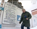 В Гомеле 4 года не могут достроить дом для многодетных