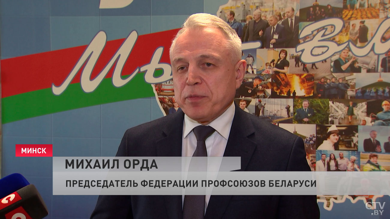 Михаил Орда: на предприятиях, где зашкаливает травматизм, отношение к охране труда поросло формализмом-16