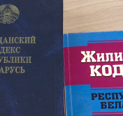 В каких случаях можно продать квартиру, построенную с привлечением льготного кредита