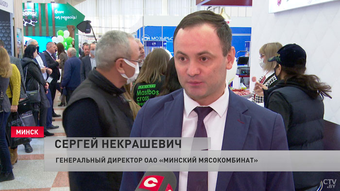 «Выходим на рынок с новыми видами продукции». Что готовит для покупателей старейший мясокомбинат Беларуси?-7