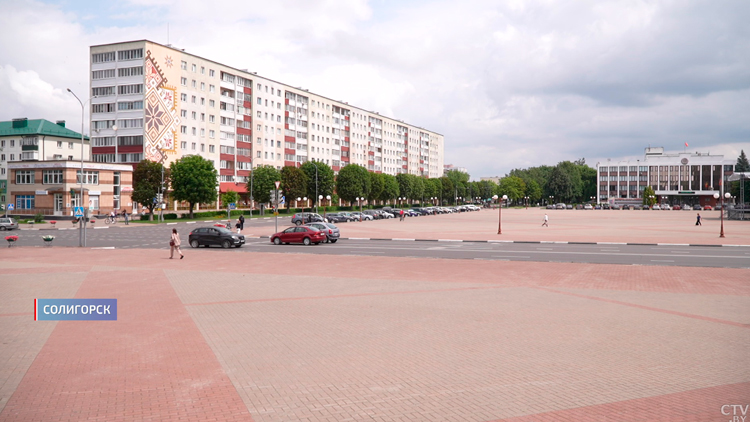 Продукция поставляется более чем в 100 стран. Каким был Солигорск и каким стал?-40