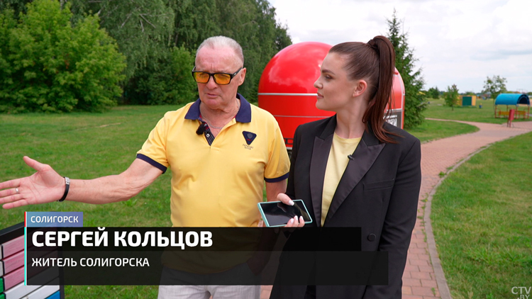 Продукция поставляется более чем в 100 стран. Каким был Солигорск и каким стал?-16
