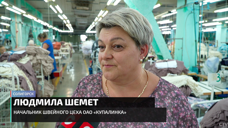 Продукция поставляется более чем в 100 стран. Каким был Солигорск и каким стал?-28