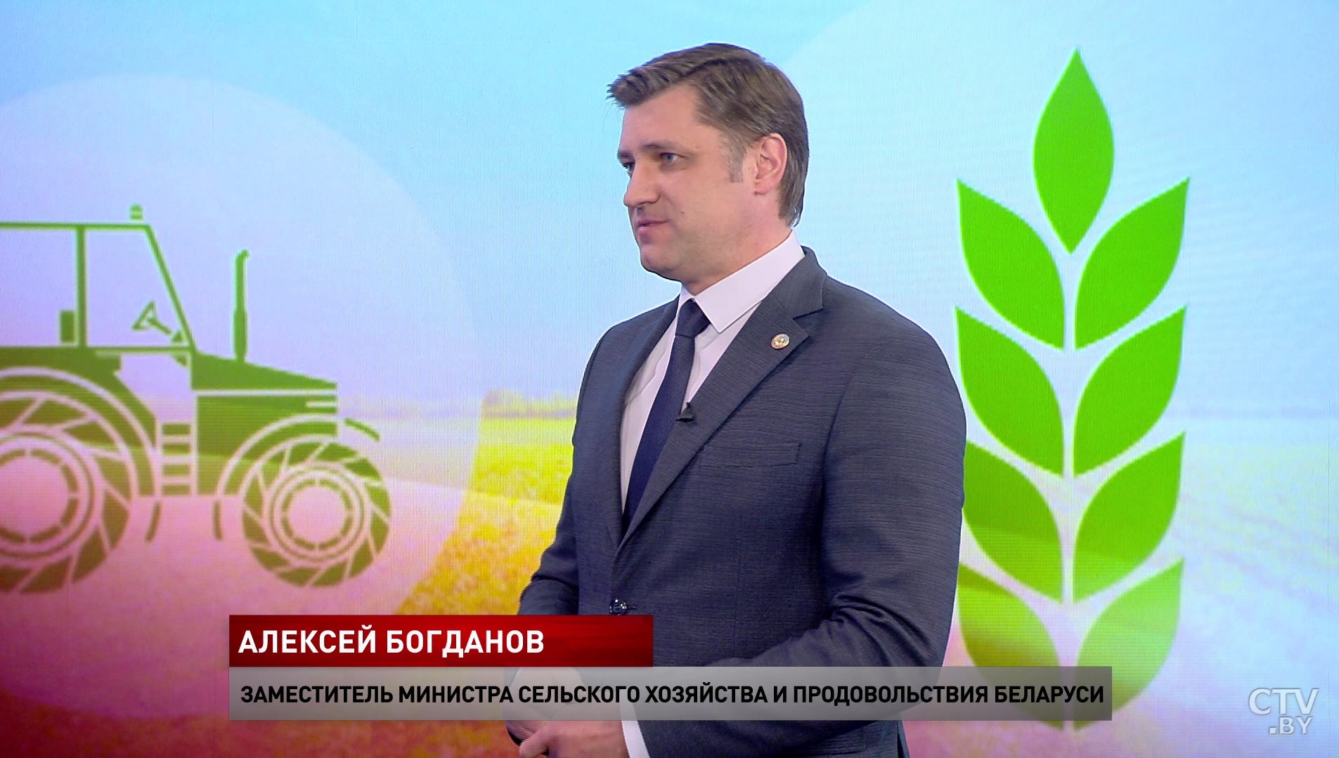 Алексей Богданов: «Нашу продукцию на постсоветском пространстве хорошо помнят, лояльность покупателей высокая»-1