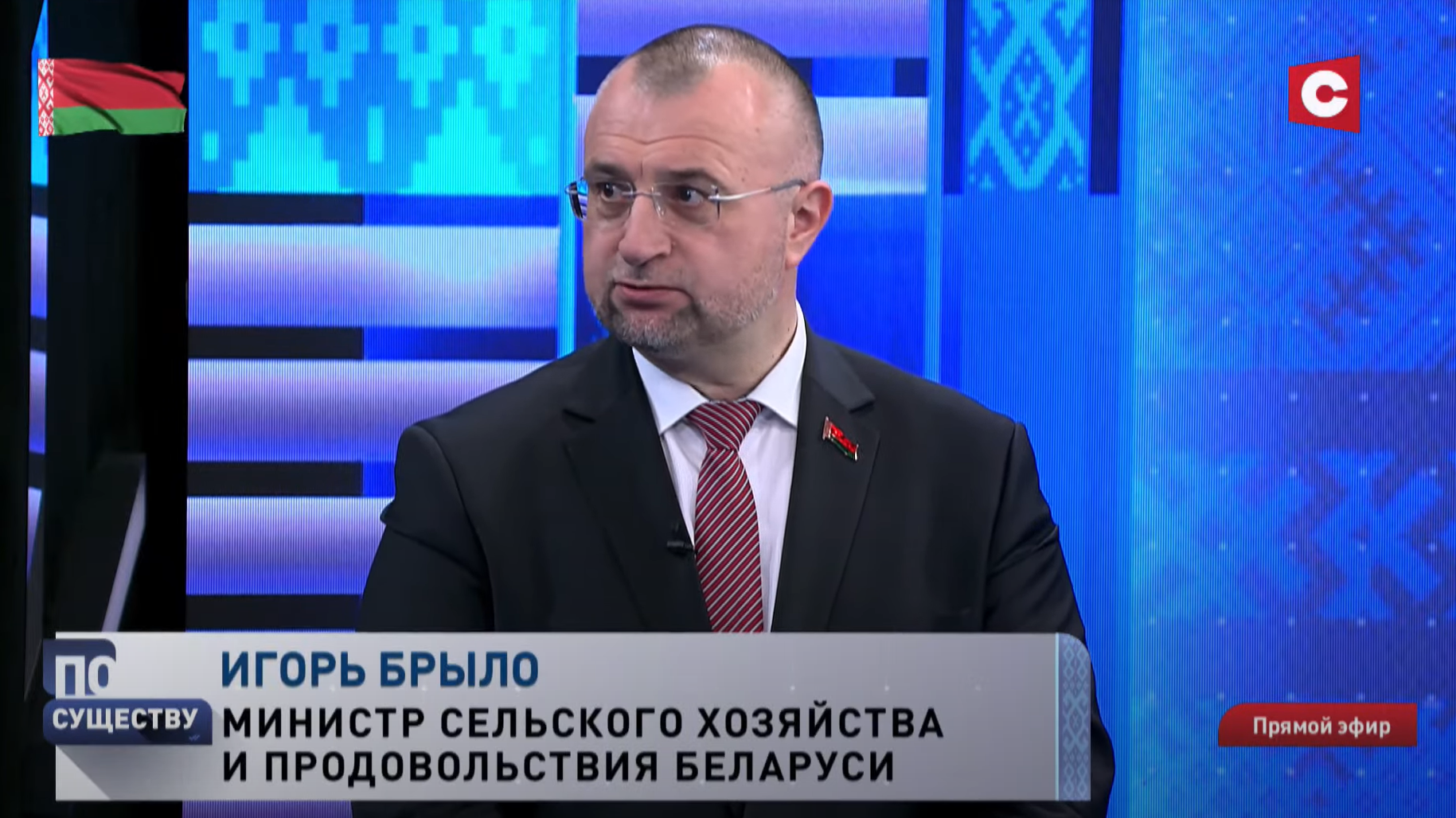 «Успешно поставляем в Евросоюз». Какие белорусские продукты Запад продолжает покупать?-7