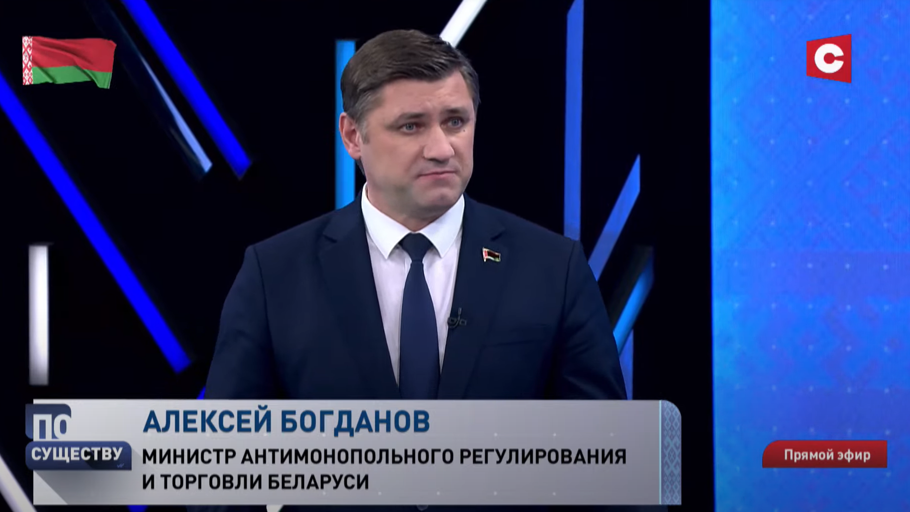 «Успешно поставляем в Евросоюз». Какие белорусские продукты Запад продолжает покупать?-10