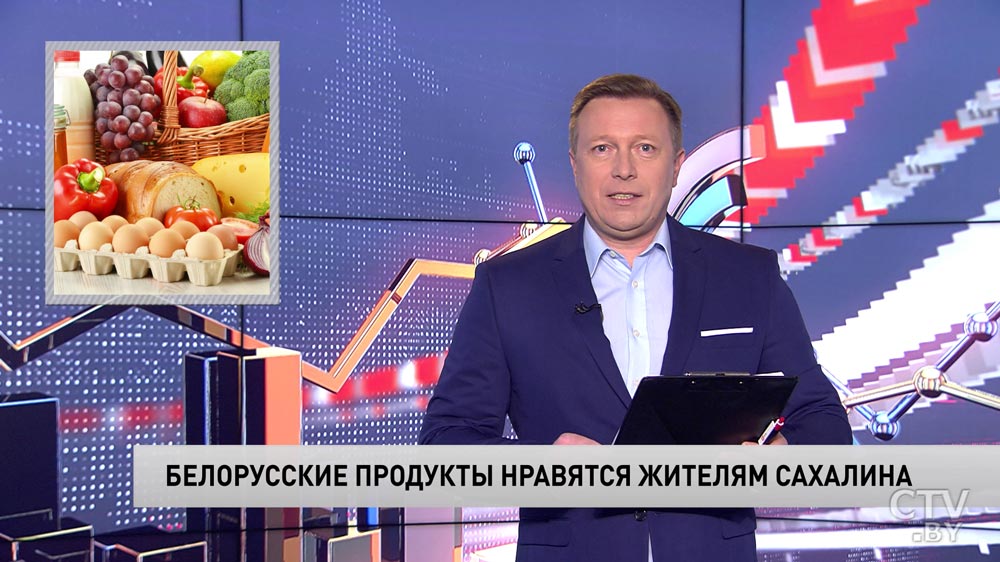 На Сахалине открыли магазин «Белорусские продукты» -1